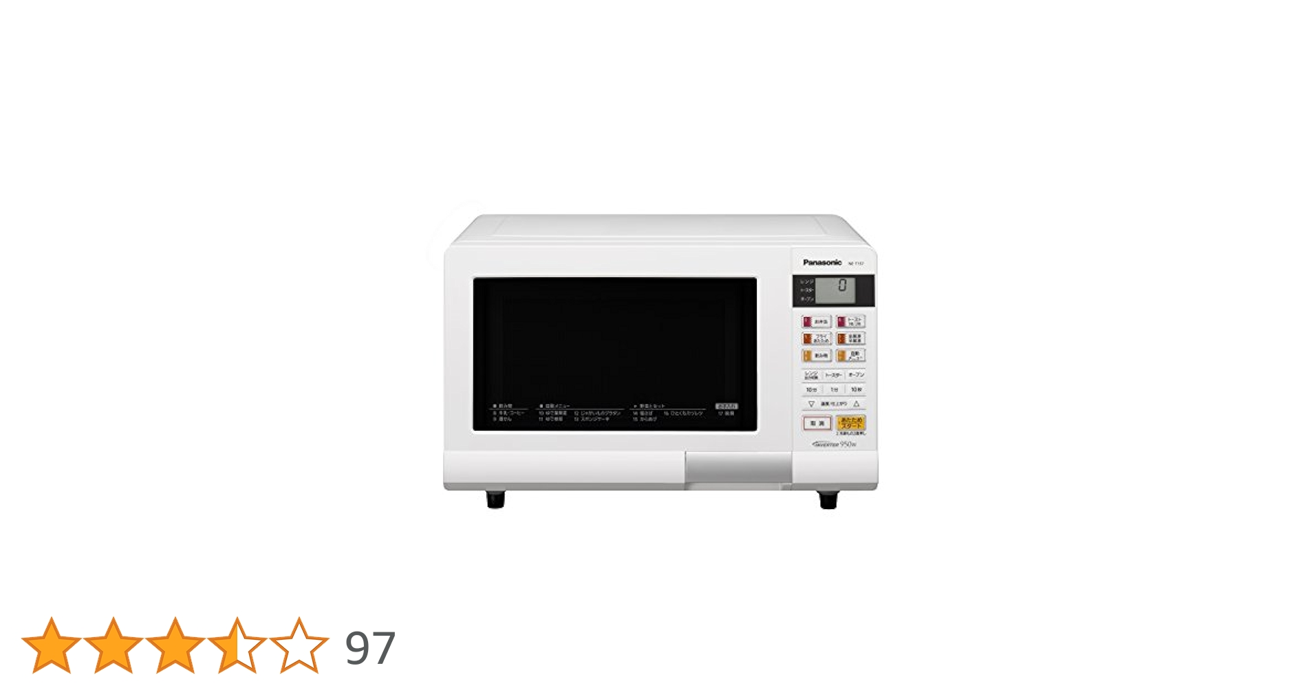 41C+REuNVcL.jpg_BO30,255,255,